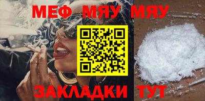 ешки Гудермес