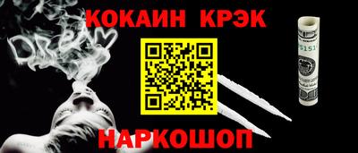 дмт Гулькевичи