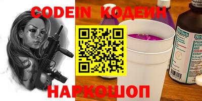 прущая мука Гуково