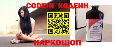 прущая мука Гуково