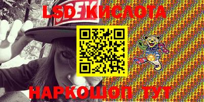 прущая мука Гуково