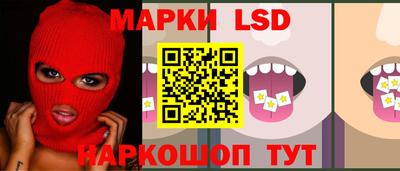 дмт Гулькевичи