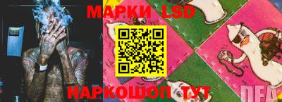 дмт Гулькевичи