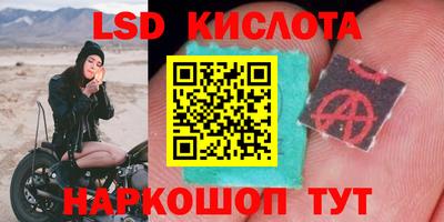 прущая мука Гуково