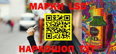 ешки Гудермес