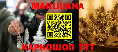 дмт Гулькевичи