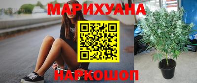 дмт Гулькевичи