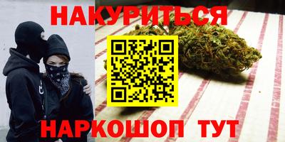 дмт Гулькевичи