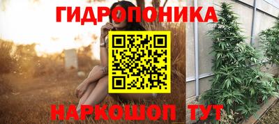 дмт Гулькевичи