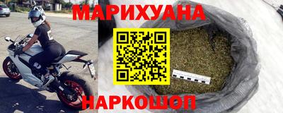 дмт Гулькевичи