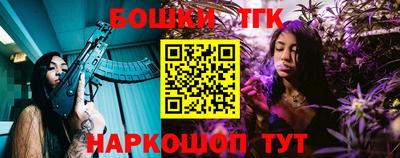 дмт Гулькевичи