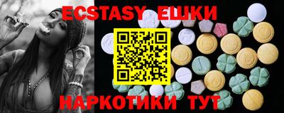 дмт Гулькевичи