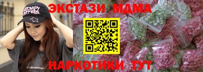 прущая мука Гуково