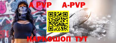 ешки Гудермес