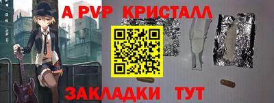 дмт Гулькевичи