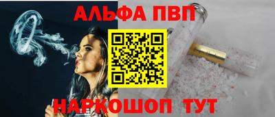 ешки Гудермес