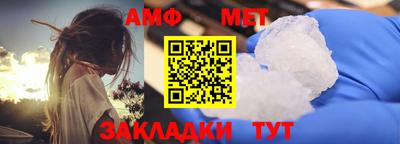 прущая мука Гуково