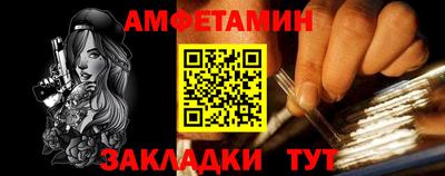 ешки Гудермес