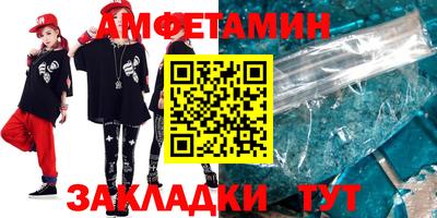 ешки Гудермес