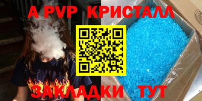 дмт Гулькевичи
