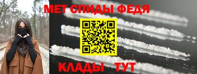 дмт Гулькевичи