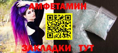 дмт Гулькевичи