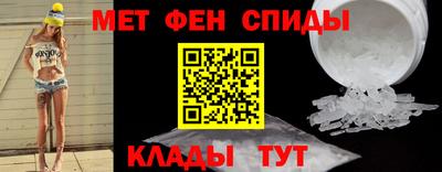 дмт Гулькевичи