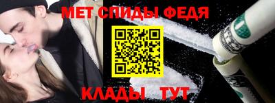 дмт Гулькевичи