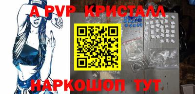 ешки Гудермес