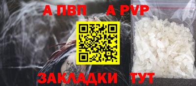 ешки Гудермес