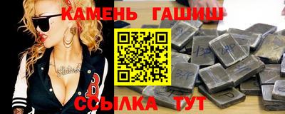 прущая мука Гуково