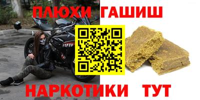 дмт Гулькевичи