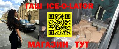 прущая мука Гуково