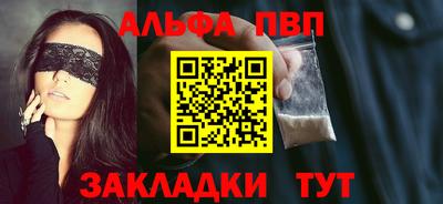 гашиш Дмитров