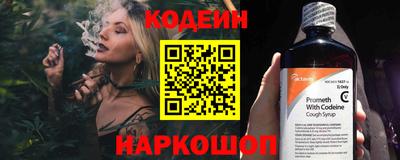 ешки Гудермес